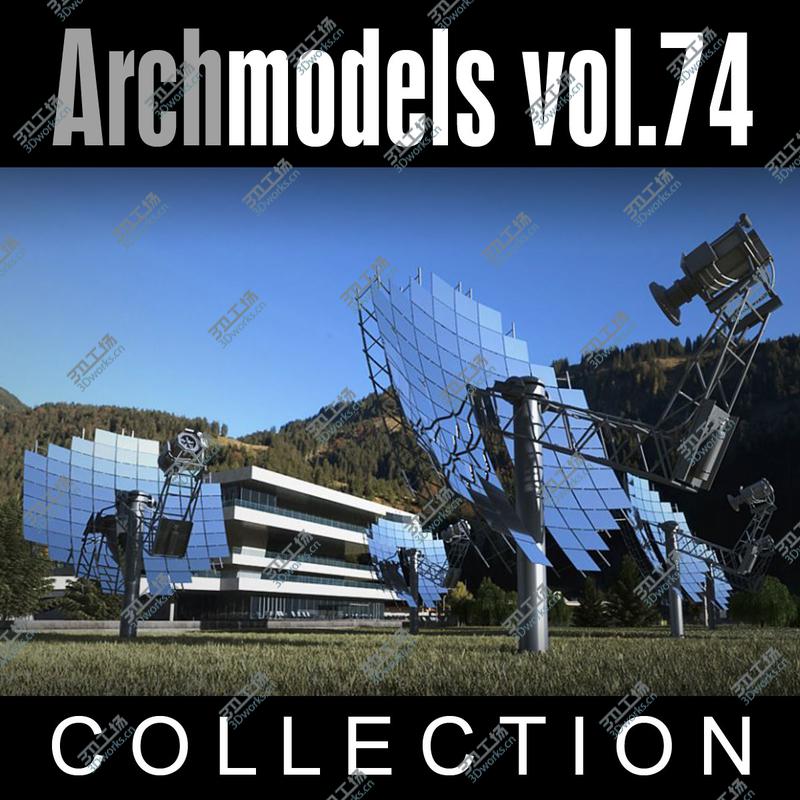 images/goods_img/20210319/Archmodels vol. 74/1.jpg